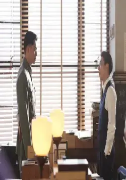 Жена шпиона (2020) в хорошем качестве скачать торрент файл Жена шпиона (2020) фильм в хорошем качестве скачать торрент файл