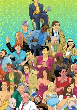 Donny's Bar Mitzvah / Donny's Bar Mitzvah (2021) фильм скачать через торрет бесплатно в хорошем качестве