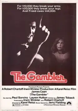 Игрок / The Gambler (1974) фильм скачать через торрет бесплатно в хорошем качестве