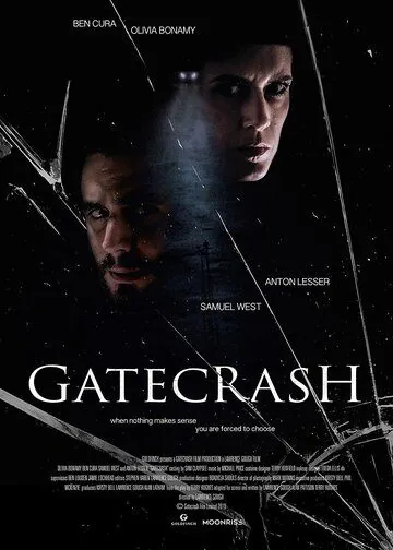 Незваный гость / Gatecrash (2020) фильм скачать через торрет бесплатно в хорошем качестве