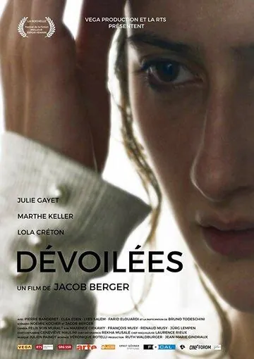 Dévoilées (2018) фильм скачать через торрет бесплатно в хорошем качестве