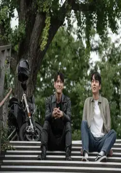 Таверна дракона: Ночь богов (2021) скачать торрент файл Таверна дракона: Ночь богов (2021) фильм скачать торрент файл