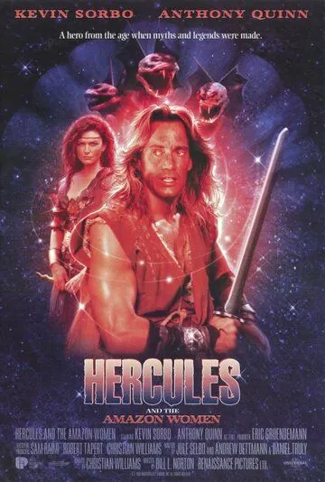 Геракл и амазонки / Hercules and the Amazon Women (1994) фильм скачать через торрет бесплатно в хорошем качестве