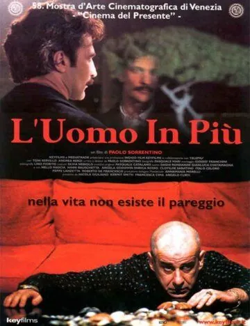Лишний человек / L'uomo in più (2001) фильм скачать через торрет бесплатно в хорошем качестве
