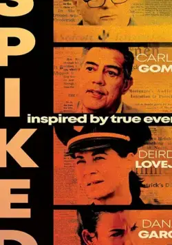 В утиль / Spiked (2021) фильм скачать через торрет бесплатно в хорошем качестве