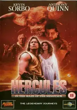 Геракл в пещере Минотавра / Hercules in the Maze of the Minotaur (1994) фильм скачать через торрет бесплатно в хорошем качестве
