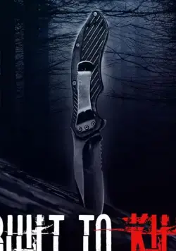 Созданные убивать / Built to Kill (2020) фильм скачать через торрет бесплатно в хорошем качестве