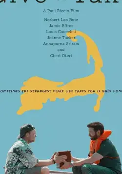 Плюс-Минус / Give or Take (2020) фильм скачать через торрет бесплатно в хорошем качестве