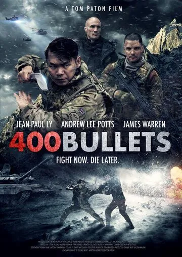 400 пуль / 400 Bullets (2021) фильм скачать через торрет бесплатно в хорошем качестве