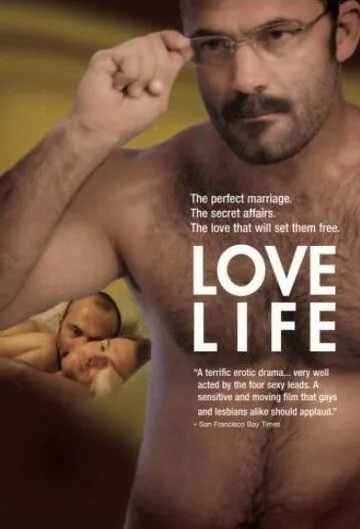 Любить жизнь / Love Life (2006) фильм скачать через торрет бесплатно в хорошем качестве