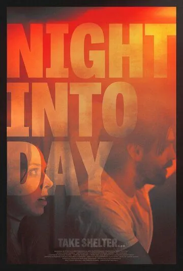 День сменяет ночь / Night Into Day (2020) фильм скачать через торрет бесплатно в хорошем качестве