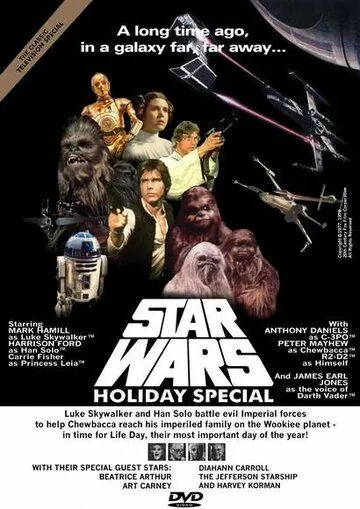 Звездные войны: Праздничный спецвыпуск / The Star Wars Holiday Special (1978) фильм скачать через торрет бесплатно в хорошем качестве