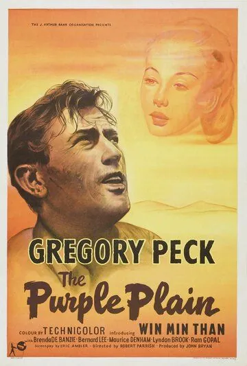 Лиловая равнина / The Purple Plain (1954) фильм скачать через торрет бесплатно в хорошем качестве