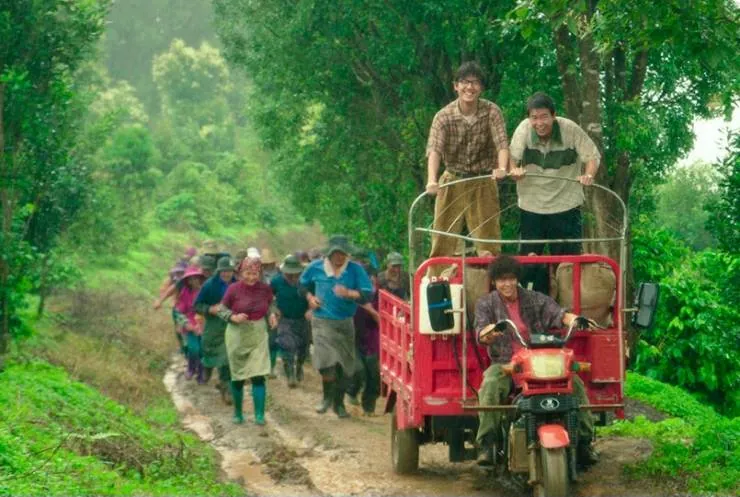 Чай или кофе? (2020) скачать торрент файл Чай или кофе? (2020) фильм скачать торрент файл