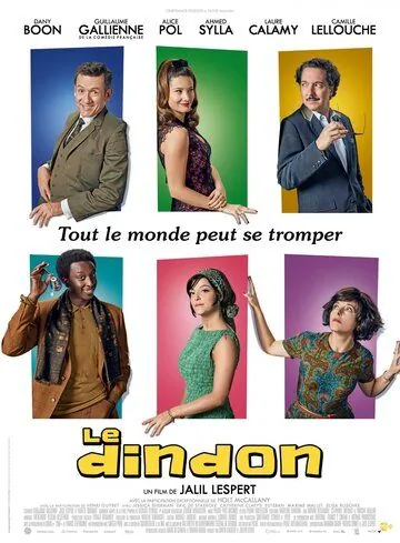 Глупец / Le dindon (2019) фильм скачать через торрет бесплатно в хорошем качестве