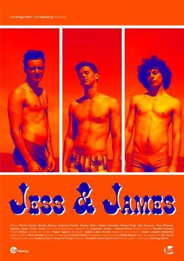 Джесс и Джеймс / Jess & James (2015) фильм скачать через торрет бесплатно в хорошем качестве