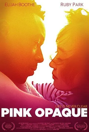 Розовый туман / Pink Opaque (2020) фильм скачать через торрет бесплатно в хорошем качестве