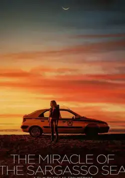 Чудо Саргассова моря / To thavma tis thalassas ton Sargasson (2019) фильм скачать через торрет бесплатно в хорошем качестве