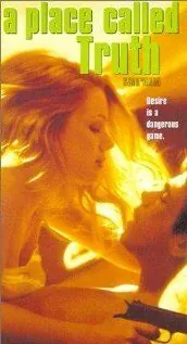 Скачать Озеро любви 2 / A Place Called Truth(1998) фильм с торрента бесплатно