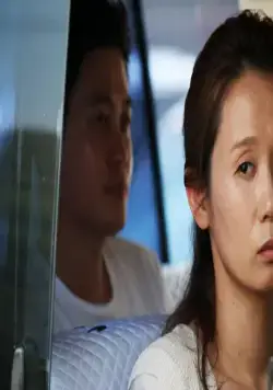 С днём варенья (2017) скачать торрент бесплатно С днём варенья (2017) фильм скачать торрент бесплатно