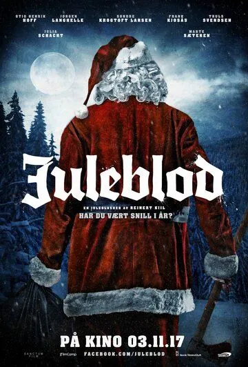 Рождественская кровь / Christmas Blood (2017) фильм скачать через торрет бесплатно в хорошем качестве