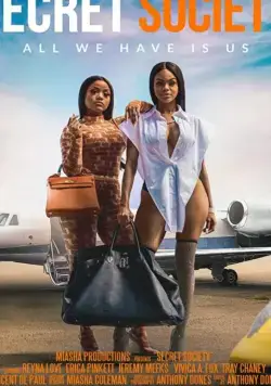 Тайное общество / Secret Society (2021) фильм скачать через торрет бесплатно в хорошем качестве