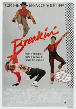 Брейк-данс / Breakin' (1984) фильм скачать через торрет бесплатно в хорошем качестве