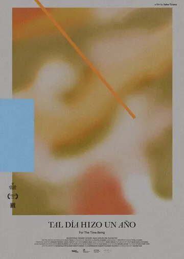 Здесь и сейчас / Tal día hizo un año (2020) фильм скачать через торрет бесплатно в хорошем качестве