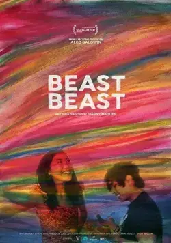 Зверь зверь / Beast Beast (2020) фильм скачать через торрет бесплатно в хорошем качестве