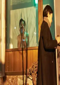 Счастливая Чхан-щиль (2019) в хорошем качестве скачать торрент файл Счастливая Чхан-щиль (2019) фильм в хорошем качестве скачать торрент файл