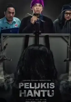 Художник призраков / Pelukis Hantu (2020) фильм скачать через торрет бесплатно в хорошем качестве