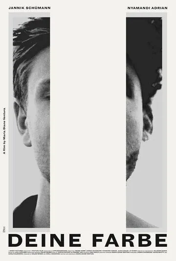 Твой цвет / Deine Farbe (2019) фильм скачать через торрет бесплатно в хорошем качестве