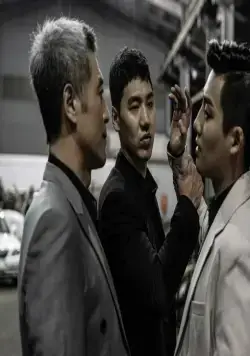 Таверна дракона: Город печали (2020) скачать торрент бесплатно Таверна дракона: Город печали (2020) фильм скачать торрент бесплатно