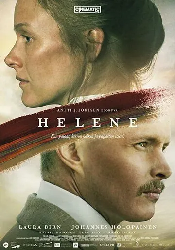 Хелене / Helene (2020) фильм скачать через торрет бесплатно в хорошем качестве