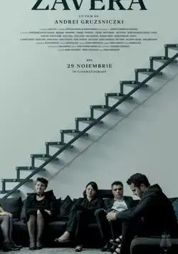 Завера / Zavera (2019) фильм скачать через торрет бесплатно в хорошем качестве