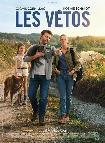 Les vétos (2019) фильм скачать через торрет бесплатно в хорошем качестве