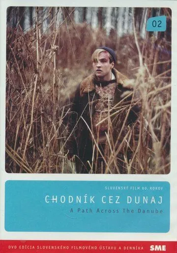 Путь через Дунай / Chodník cez Dunaj (1989) фильм скачать через торрет бесплатно в хорошем качестве