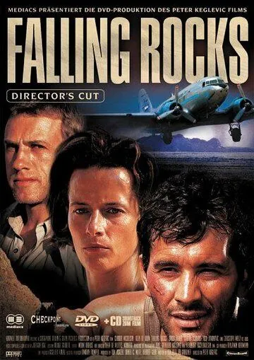 Падающие скалы / Falling Rocks (2000) фильм скачать через торрет бесплатно в хорошем качестве