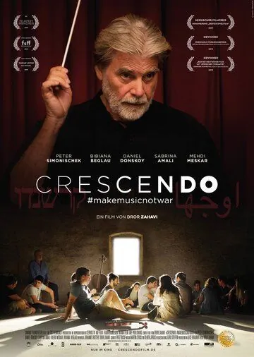 Крещендо / Crescendo (2019) фильм скачать через торрет бесплатно в хорошем качестве