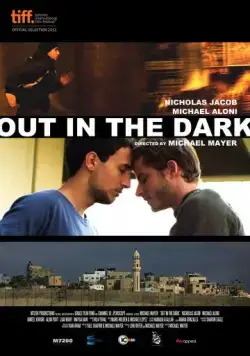Разглядеть в темноте / Out in the Dark (2012) фильм скачать через торрет бесплатно в хорошем качестве