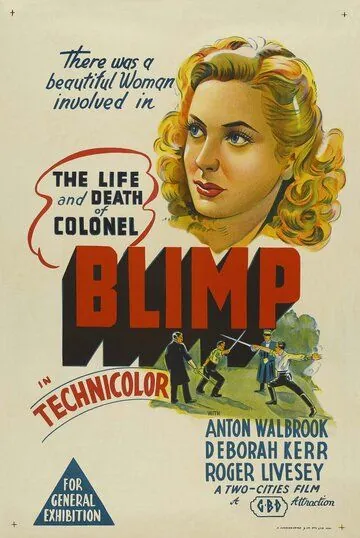 Жизнь и смерть полковника Блимпа / The Life and Death of Colonel Blimp (1943) фильм скачать через торрет бесплатно в хорошем качестве