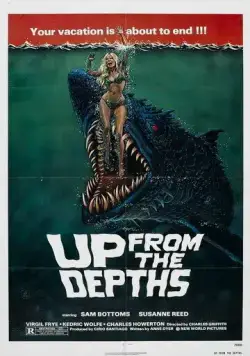Из глубин / Up from the Depths (1979) фильм скачать через торрет бесплатно в хорошем качестве