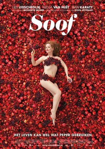 Сооф / Soof (2013) фильм скачать через торрет бесплатно в хорошем качестве