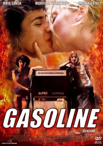 Бензин / Benzina (2001) фильм скачать через торрет бесплатно в хорошем качестве