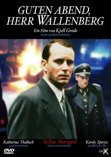 Добрый вечер, господин Валленберг / God afton, Herr Wallenberg (1990) фильм скачать через торрет бесплатно в хорошем качестве