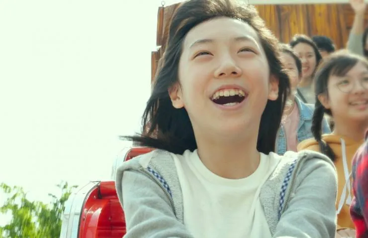 Не надо меня спасать (2020) скачать торрент бесплатно Не надо меня спасать (2020) фильм скачать торрент бесплатно