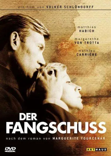Выстрел из милосердия / Der Fangschuß (1976) фильм скачать через торрет бесплатно в хорошем качестве