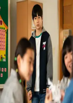 Не надо меня спасать (2020) в хорошем качестве скачать торрент файл Не надо меня спасать (2020) фильм в хорошем качестве скачать торрент файл