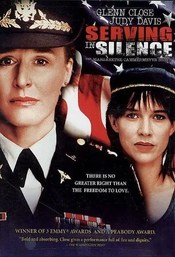 Молчи и служи / Serving in Silence: The Margarethe Cammermeyer Story (1995) фильм скачать через торрет бесплатно в хорошем качестве