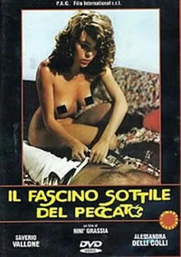Тонкое очарование греха / Il fascino sottile del peccato (1987) фильм скачать через торрет бесплатно в хорошем качестве
